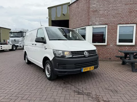 Volkswagen Transporter 2.0L 150PK DSG KOEL /VRIES CARIIER DAG EN NACHT TOT -/- 25 GRADEN